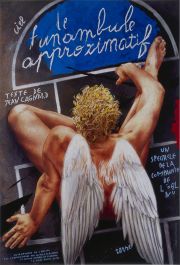 Bruno Théry a créé l'affiche Poster pour la création théâtrale le Funambule approximatif de la Compagnie de l'Oeil nu sur un texte de Jean Cagnard avec Serge Brozille comme metteur en scène. Bruno Théry a aussi créé le décors du spectacle qui a été créé et joué à Romans sur Isère et aussi au festival d'Avignon . cette affiche a reçu le deuxième prix, l'affiche d'argent aux Affichades de Toulouse